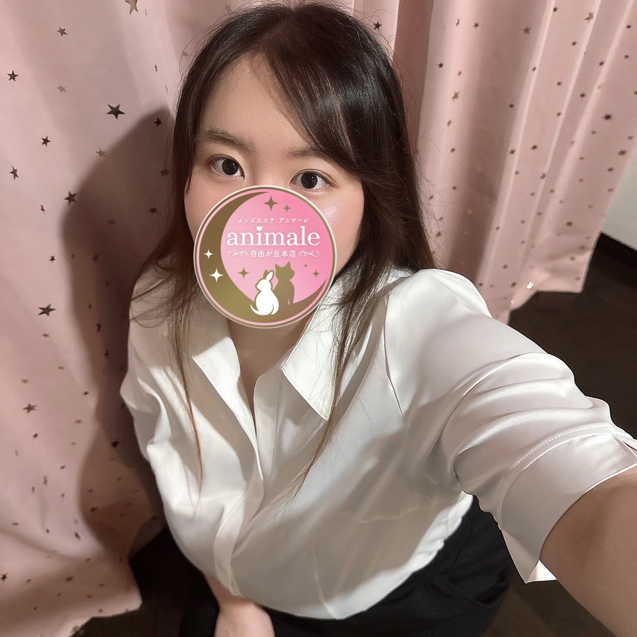 あやみ
