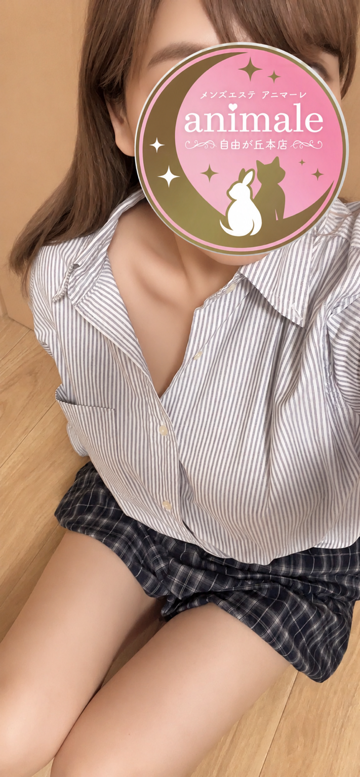 こゆき