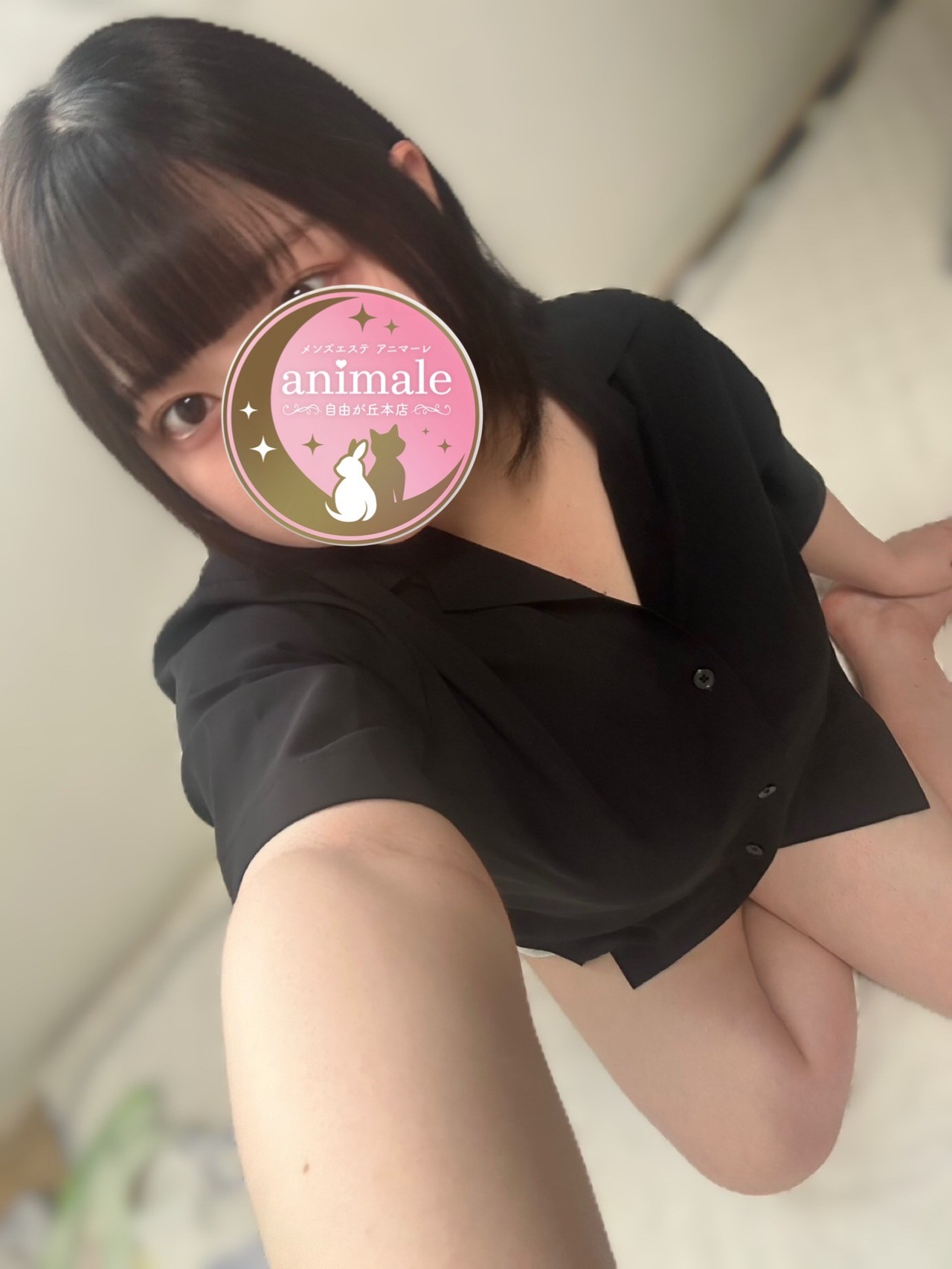 ふたば