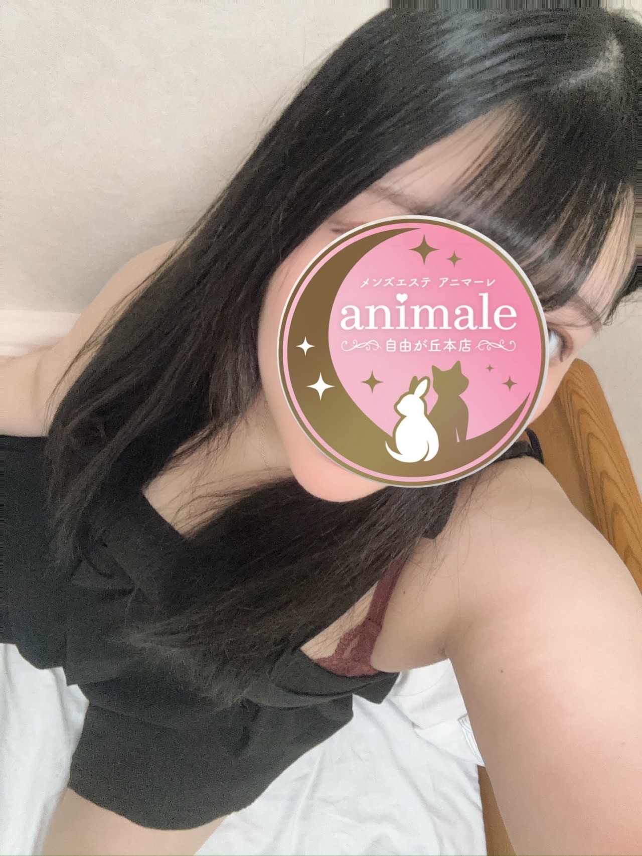 いちは